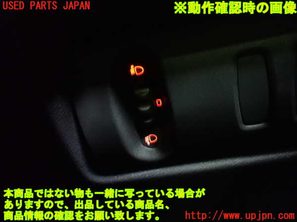 1UPJ-9241276306]ルノー・カングー(KWK4M)スイッチ1 (ヘッドランプレベリング) 中古_5