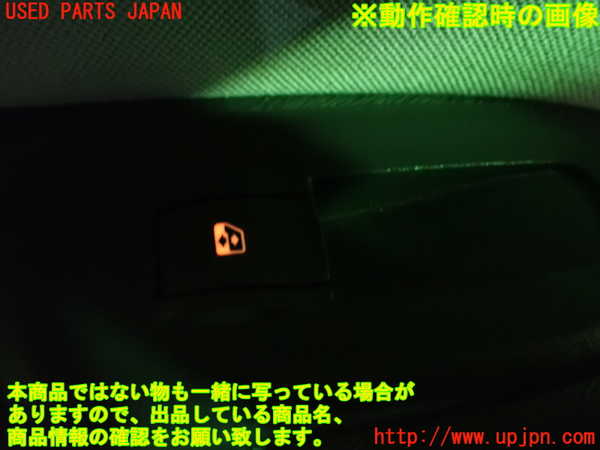 1UPJ-9241276245]ルノー・カングー(KWK4M)左前パワーウィンドウスイッチ 中古_4