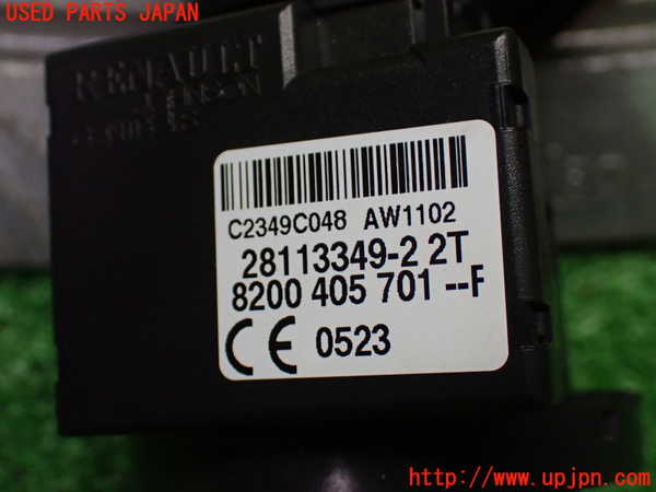 1UPJ-9241276110]ルノー・カングー(KWK4M)エンジンコンピューター 中古_4