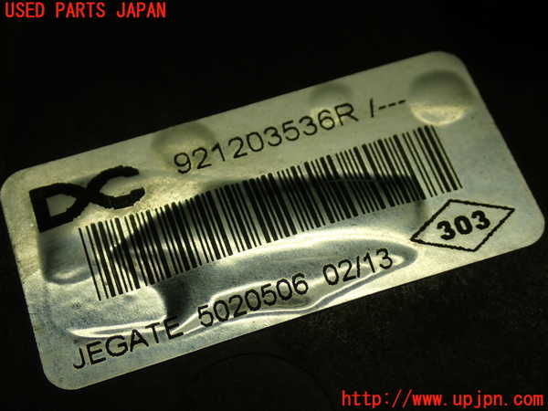 1UPJ-9241276836]ルノー・カングー(KWK4M)電動ファン1 中古_3