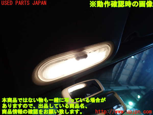 1UPJ-9241276411]ルノー・カングー(KWK4M)ルームランプ1 (1列目) 中古_3