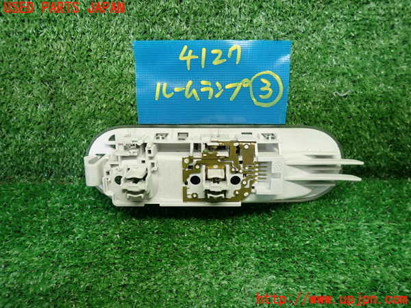 1UPJ-9241276413]ルノー・カングー(KWK4M)ルームランプ3 (ラゲッジ) 中古_2