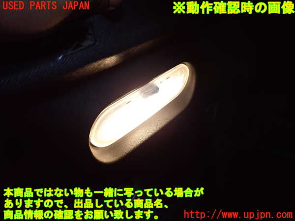 1UPJ-9241276413]ルノー・カングー(KWK4M)ルームランプ3 (ラゲッジ) 中古_3