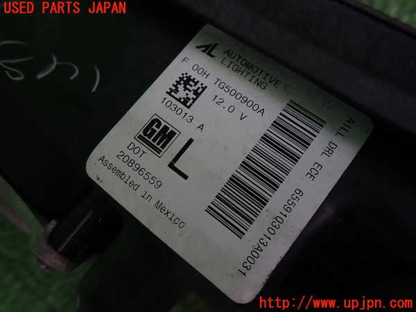 2UPJ-9241281152]キャデラック・CTS スポーツセダン(A1LL)左コーナーランプ 中古_3