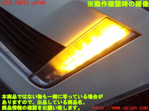 2UPJ-9241281152]キャデラック・CTS スポーツセダン(A1LL)左コーナーランプ 中古_4