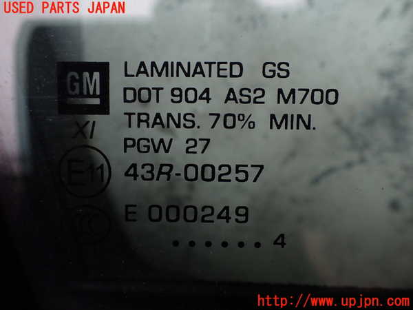 2UPJ-9241281230]キャデラック・CTS スポーツセダン(A1LL)右前ドア 中古 (LAMINATED GS DOT904 M700 43R-00257)_3