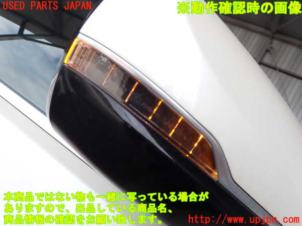 2UPJ-9241281210]キャデラック・CTS スポーツセダン(A1LL)右ドアミラー 中古_5