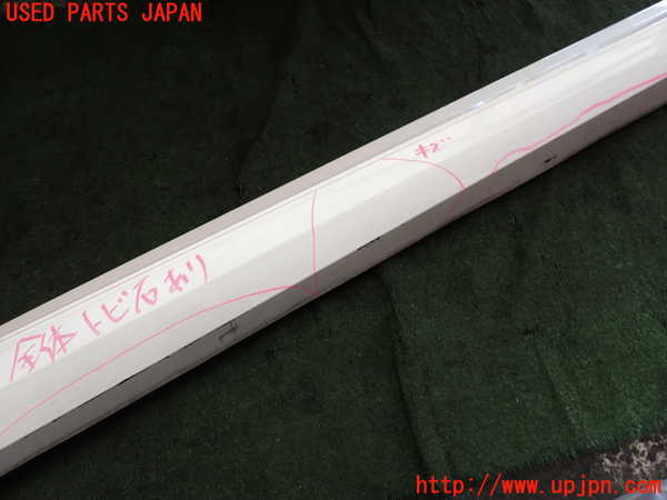 2UPJ-9241281390]キャデラック・CTS スポーツセダン(A1LL)右サイドステップ 中古_3
