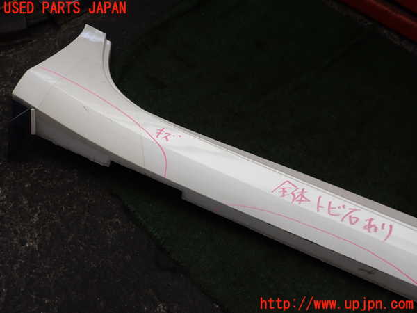 2UPJ-9241281390]キャデラック・CTS スポーツセダン(A1LL)右サイドステップ 中古_4