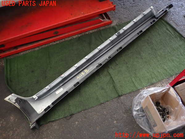 2UPJ-9241281392]キャデラック・CTS スポーツセダン(A1LL)左サイドステップ 中古_4