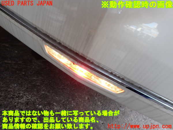 2UPJ-9241281610]キャデラック・CTS スポーツセダン(A1LL)リアバンパー 中古_5