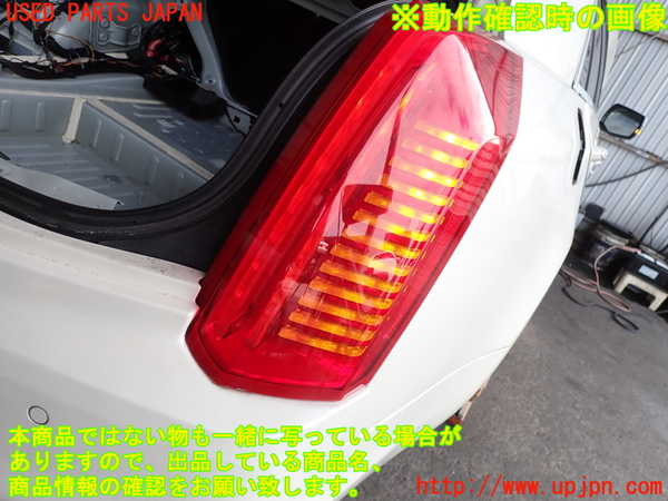 2UPJ-9241281530]キャデラック・CTS スポーツセダン(A1LL)右テールランプ 中古_4