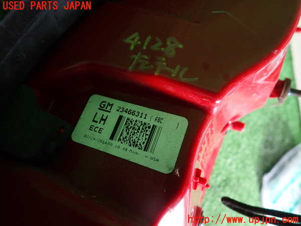 2UPJ-9241281536]キャデラック・CTS スポーツセダン(A1LL)左テールランプ 中古 【ジャンク品】_4
