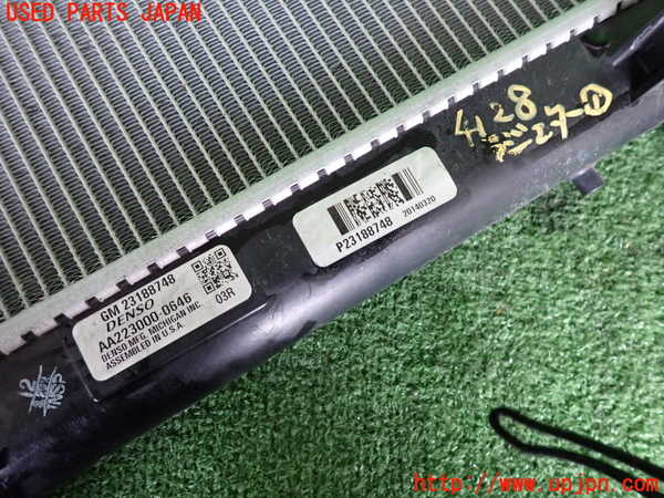 2UPJ-9241282321]キャデラック・CTS スポーツセダン(A1LL)ラジエーター1 中古_2