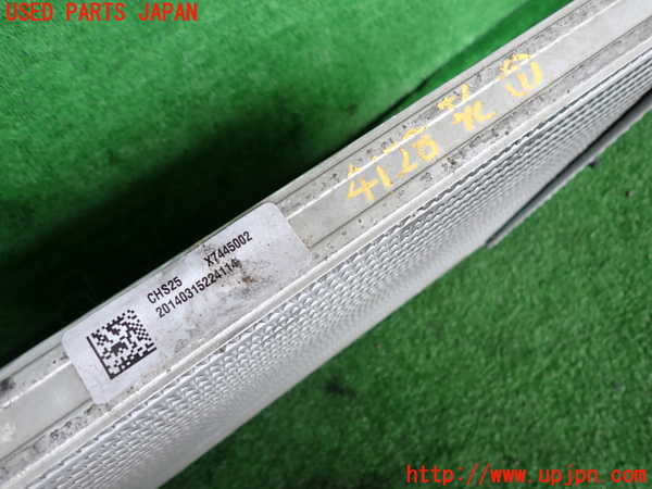 2UPJ-9241282451]キャデラック・CTS スポーツセダン(A1LL)インタークーラー1 中古_2