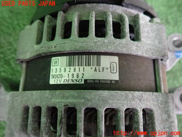 2UPJ-9241286015]キャデラック・CTS スポーツセダン(A1LL)オルタネーター(ダイナモ) 中古_3