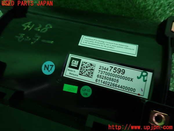 2UPJ-9241286629]キャデラック・CTS スポーツセダン(A1LL)モニター 中古_3