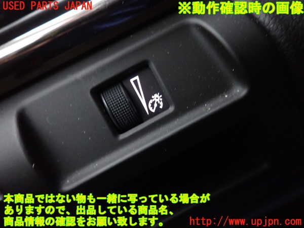 2UPJ-9241286309]キャデラック・CTS スポーツセダン(A1LL)スイッチ4 中古　(メーター照度調整)_3