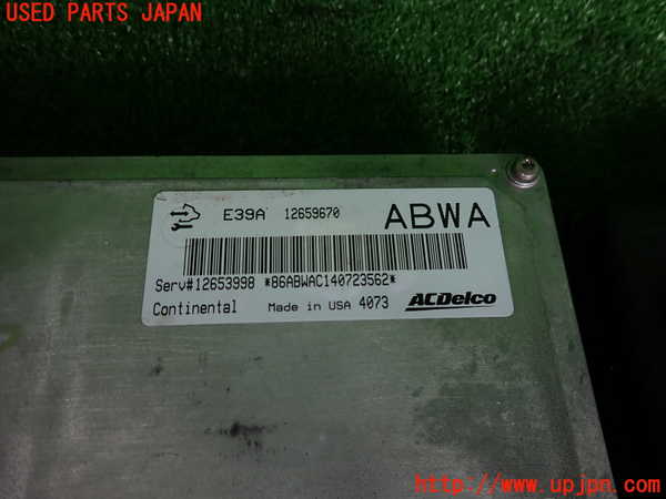 2UPJ-9241286110]キャデラック・CTS スポーツセダン(A1LL)エンジンコンピューター 中古_2