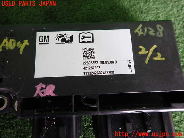 2UPJ-9241286145]キャデラック・CTS スポーツセダン(A1LL)エアバッグコンピューター 中古_3