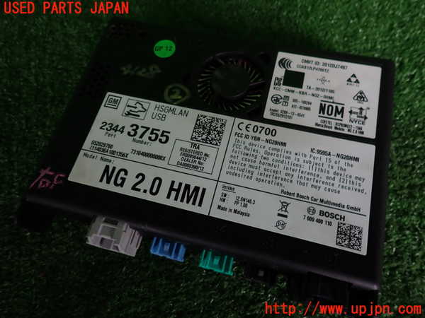 2UPJ-9241286147]キャデラック・CTS スポーツセダン(A1LL)コンピューター2 中古_3