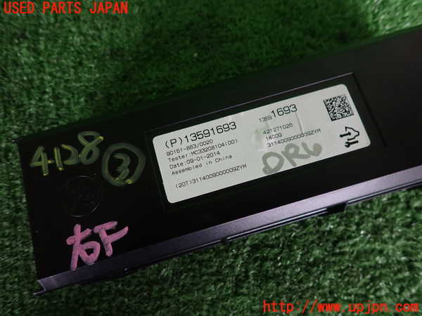 2UPJ-9241286148]キャデラック・CTS スポーツセダン(A1LL)コンピューター3 中古_3
