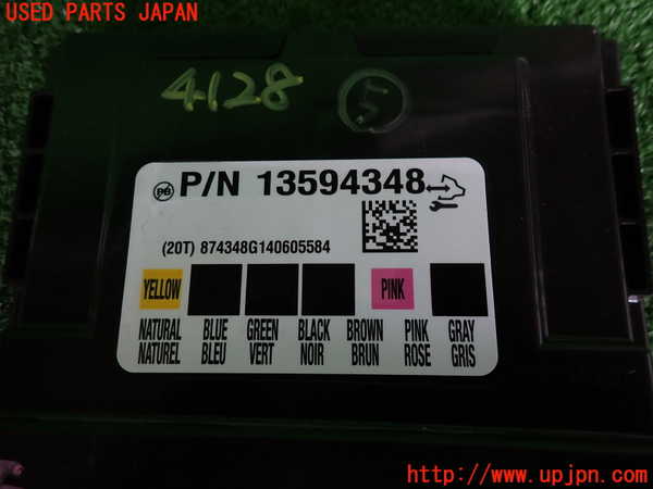 2UPJ-9241286150]キャデラック・CTS スポーツセダン(A1LL)コンピューター5 中古_3