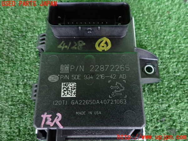 2UPJ-9241286151]キャデラック・CTS スポーツセダン(A1LL)コンピューター6 中古_3