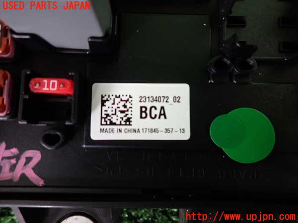 2UPJ-9241286742]キャデラック・CTS スポーツセダン(A1LL)ヒューズボックス2 中古_3