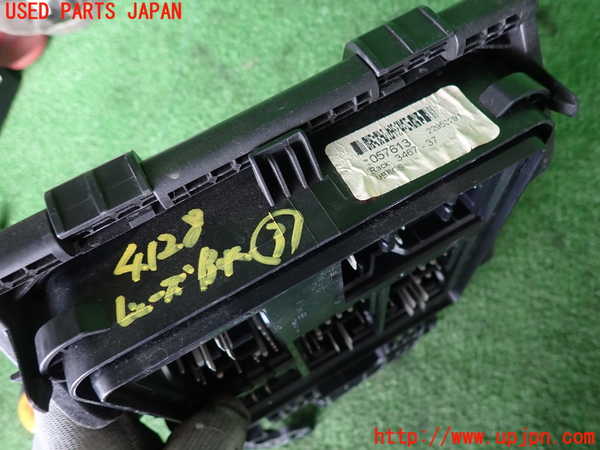 2UPJ-9241286743]キャデラック・CTS スポーツセダン(A1LL)ヒューズボックス3 中古_4