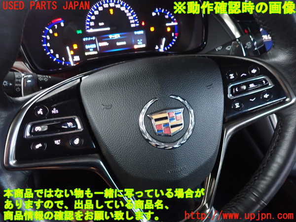 2UPJ-9241287855]キャデラック・CTS スポーツセダン(A1LL)ステアリングホイール 中古_3