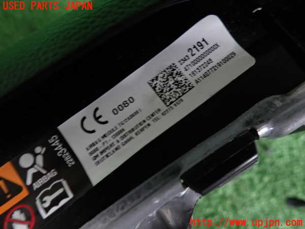 2UPJ-9241287865]キャデラック・CTS スポーツセダン(A1LL)運転席側エアバッグカバー 中古_3