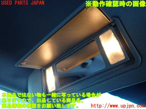 2UPJ-9241287630]キャデラック・CTS スポーツセダン(A1LL)室内サンバイザー左側 中古_4