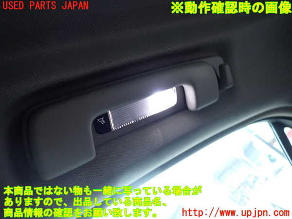 2UPJ-9241286412]キャデラック・CTS スポーツセダン(A1LL)ルームランプ2 中古　（2列目 右）_3