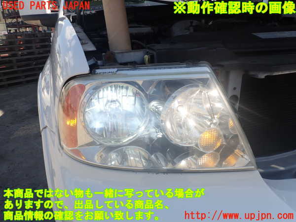 2UPJ-9241291130]リンカーン・ナビゲーター(型式不明)右ヘッドライト HID 中古_5