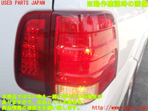 2UPJ-9241291530]リンカーン・ナビゲーター(型式不明)右テールランプ 中古_4