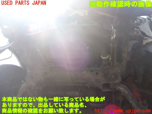 2UPJ-9241292010]リンカーン・ナビゲーター(型式不明)エンジン 神【42】61神 4WD 中古_5