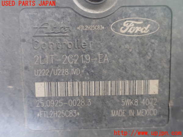 2UPJ-9241294040]リンカーン・ナビゲーター(型式不明)ABSアクチュエーター 中古 【ジャンク品】_3