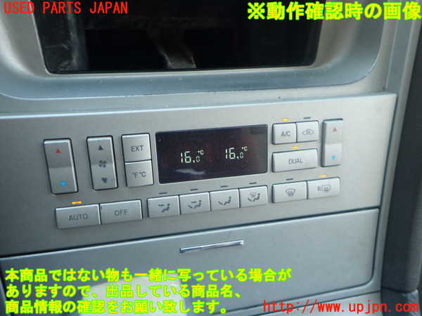 2UPJ-9241296066]リンカーン・ナビゲーター(型式不明)エアコンスイッチ1 中古_4