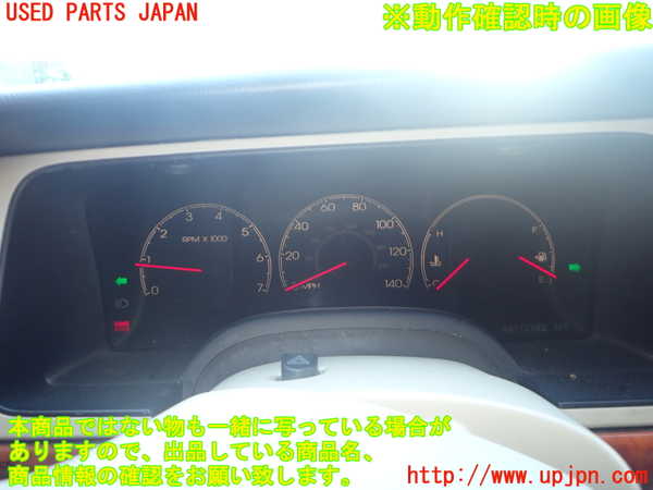 2UPJ-9241296170]リンカーン・ナビゲーター(型式不明)スピードメーター 中古_5