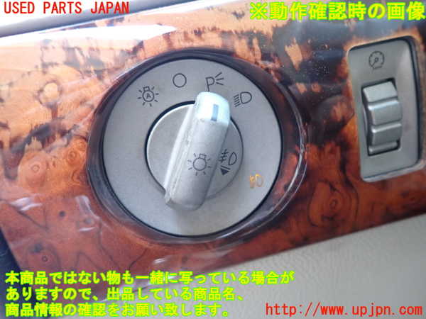 2UPJ-9241296285]リンカーン・ナビゲーター(型式不明)ライトスイッチ 中古_3