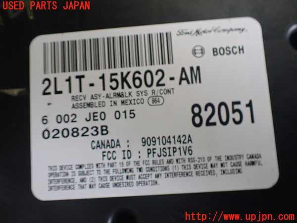 2UPJ-9241296147]リンカーン・ナビゲーター(型式不明)コンピューター2 中古_3