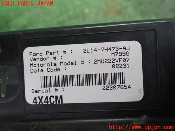 2UPJ-9241296149]リンカーン・ナビゲーター(型式不明)コンピューター4 中古_3