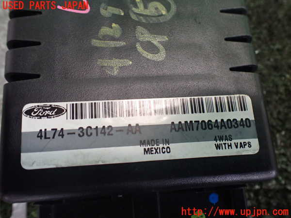 2UPJ-9241296150]リンカーン・ナビゲーター(型式不明)コンピューター5 中古_3
