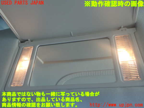 2UPJ-9241297630]リンカーン・ナビゲーター(型式不明)室内サンバイザー左側 中古_3