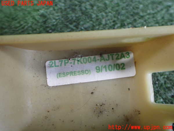 2UPJ-9241297555]リンカーン・ナビゲーター(型式不明)ATシフトレバー 中古_3