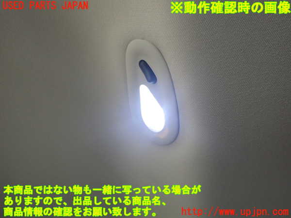 2UPJ-9241296412]リンカーン・ナビゲーター(型式不明)ルームランプ2 中古_2