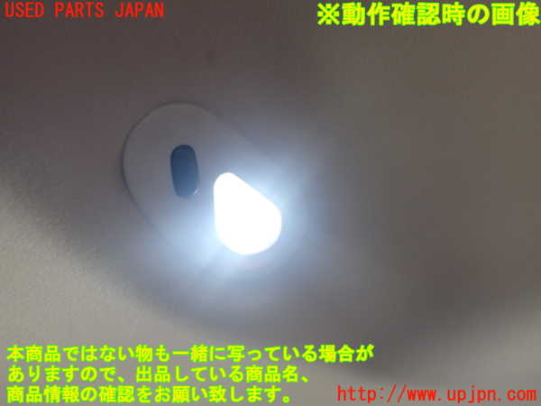 2UPJ-9241296413]リンカーン・ナビゲーター(型式不明)ルームランプ3 中古_2