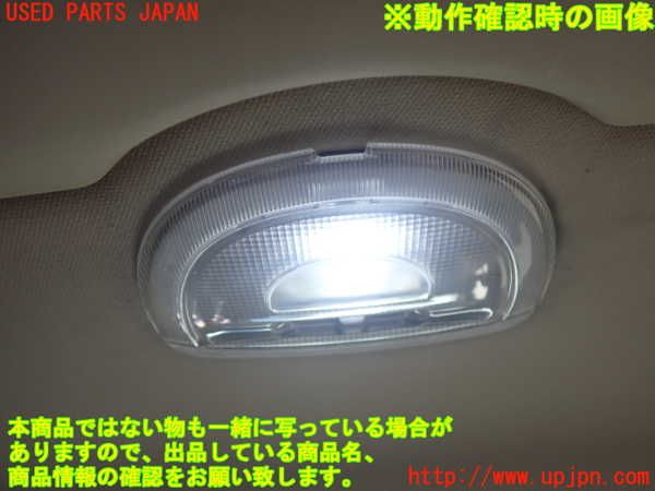 2UPJ-9241296414]リンカーン・ナビゲーター(型式不明)ルームランプ4 中古_2