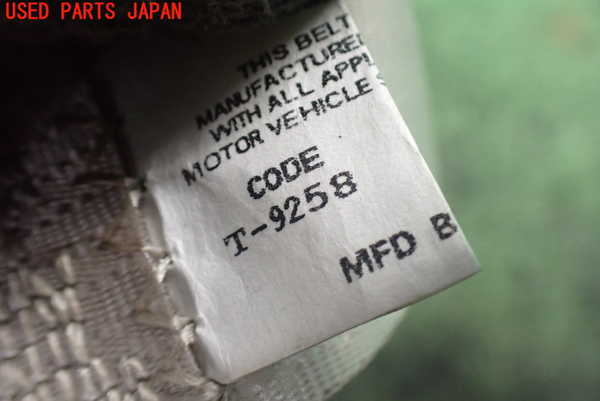 2UPJ-9241297075]リンカーン・ナビゲーター(型式不明)助手席シートベルト 中古_2